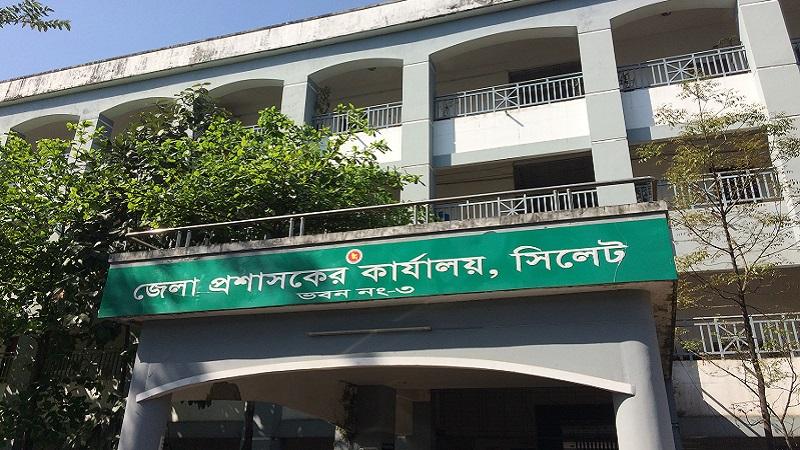 সিলেটে বন্যার আশঙ্কা, জেলা প্রশাসনের আগাম প্রস্তুতি